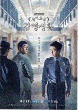 红桃视频热播剧-暗夜追凶
