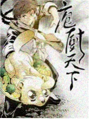 红桃新片-暗影突袭