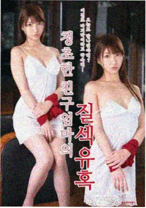 红桃专题-动漫嘉年华